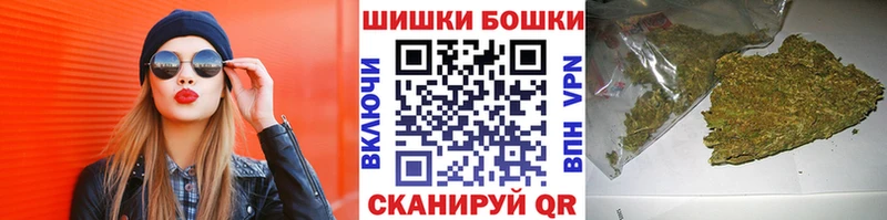 Купить закладку Марихуана  Мефедрон  Alpha PVP  ГАШИШ  Обнинск
