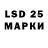 ЭКСТАЗИ таблы Darkmars 400