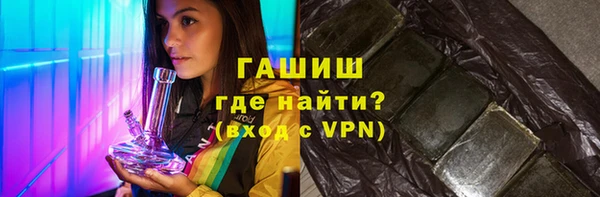 мефедрон мука Баксан