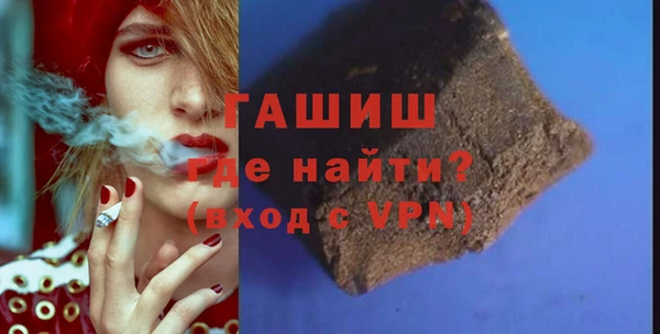 наркотики Балабаново