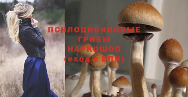 наркотики Балабаново