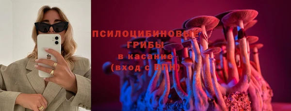 наркотики Балабаново