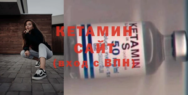 наркотики Балабаново