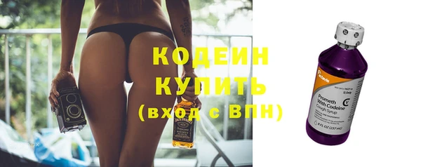 наркотики Балабаново