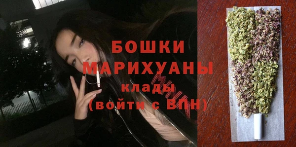 наркотики Балабаново