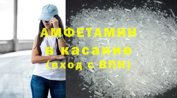 мефедрон мука Баксан