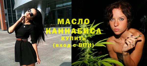 наркотики Балабаново