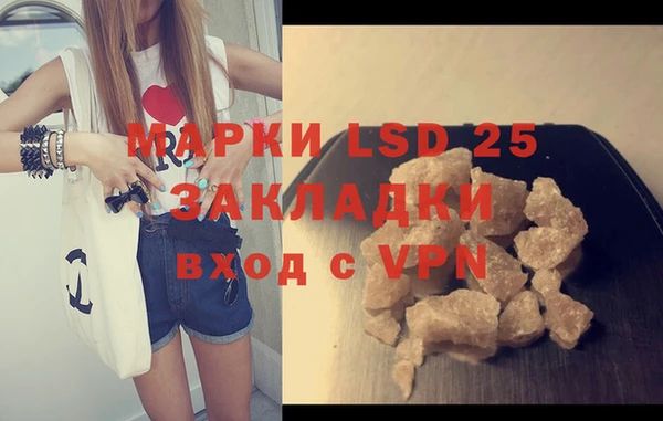 мефедрон мука Баксан