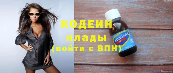 мефедрон мука Баксан