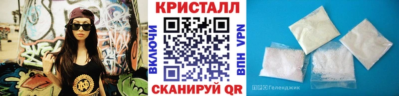 Купить  Обнинск  Метамфетамин Декстрометамфетамин 99.9% 